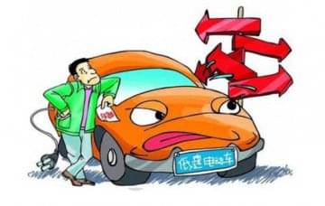 汽車維修教學(xué)設(shè)備中低速電動(dòng)汽車轉(zhuǎn)正了，你相信嗎?