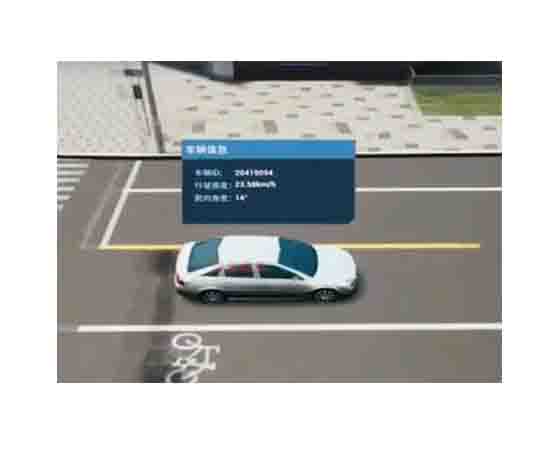 模擬車流量軟件：全面解析其概念、功能、應(yīng)用場景與選擇技巧